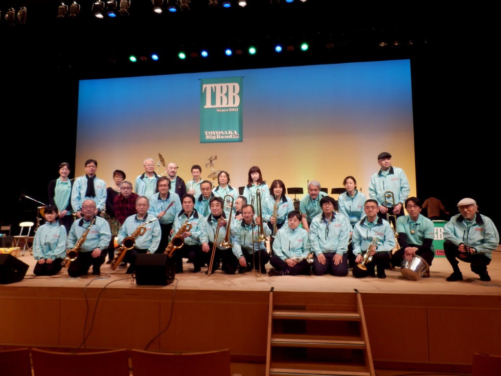 「TOYOSAKA BigBand」結成３周年記念コンサート(3/21)